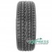 Continental ContiCrossContact UHP 255/55 R18 109W XL FR