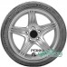 Continental ContiCrossContact UHP E 245/45 R20 103V XL