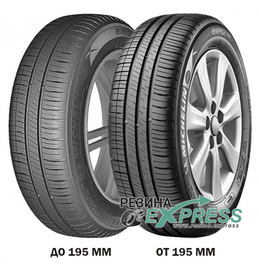 Michelin Energy XM2+ 215/65 R16 98H