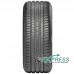 Pirelli Cinturato P7 (P7C2) 205/50 R17 93W XL