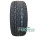 Habilead IceMax RW505 215/45 R17 91V XL