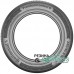 Continental PremiumContact 6 275/40 R21 107V XL VOL