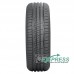 Nokian Hakka Green 3 175/65 R15 84H