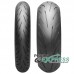 Bridgestone Battlax Hypersport S22 140/70 R17 66H