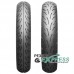 Bridgestone Battlax SC 110/90 R13 56L