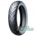 Maxxis M-6102 Promaxx 110/70 R17 54H