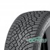 Nokian Hakkapeliitta R5 EV 235/45 R20 100T XL SilentDrive