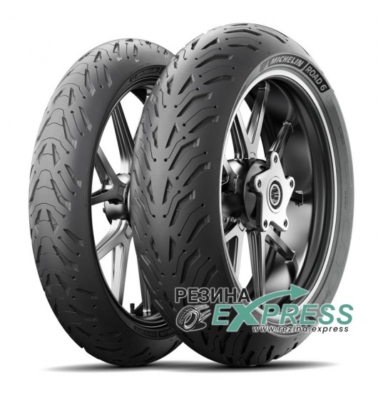 Michelin Road 6 120/70 R17 58W