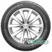 Kleber Quadraxer 3 245/40 R19 98Y XL FR