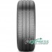 Continental VanContact Ultra 215/65 R16C 109/107T