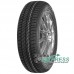 Debica Navigator 2 185/70 R14 88T