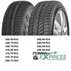 Debica Navigator 2 165/70 R13 79T