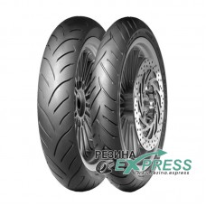 Dunlop ScootSmart 120/70 R12 51S