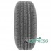 Berlin ROYALMAX 2 225/65 R17 102H