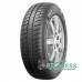 Dunlop SP Street Response 2 185/65 R15 88T