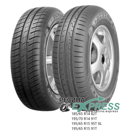 Dunlop SP Street Response 2 185/65 R15 88T