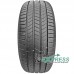 Nexen N'Fera Primus 225/55 R17 101W XL