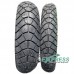 Wanda P6052 110/80 R17 63P