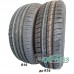 Kelly HP 185/65 R14 86H