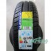 Michelin Energy Saver + 185/70 R14 88T