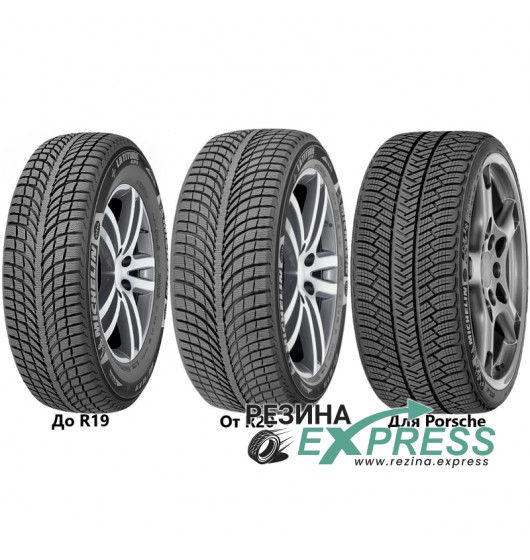 Michelin Latitude Alpin LA2 235/65 R18 110H XL