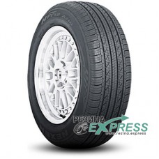 Nexen N'Priz AH8 205/65 R16 95H