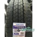 Sailun Commercio VX1 195/75 R16C 107/105Q