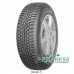 Voyager Winter 215/50 R17 95V XL