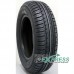 Белшина ArtMotion 185/65 R14 86H