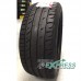 Tigar Ultra High Performance 215/40 R17 87W XL