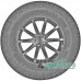 Continental CrossContact ATR 205/70 R15 96H FR