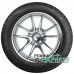 Tigar SUV Winter 255/45 R20 105V XL