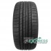 Tracmax X-privilo RS01+ 285/40 R22 110Y XL