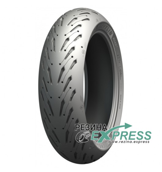 Michelin Road 5 120/70 ZR17 58W