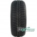 Kormoran Snowpro B4 165/65 R14 79T