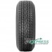 Continental ContiCrossContact LX20 275/55 R20 111S